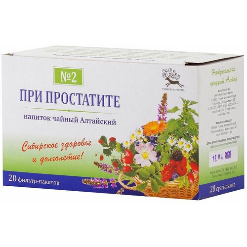 ������ ������ ���� �2 ��� ���������� (�������������) 1,5�*20 ������-������� (���������-�����) ����