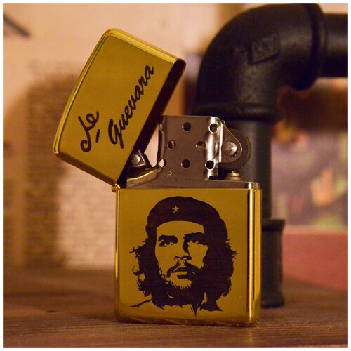      Zippo.        -     , -,   