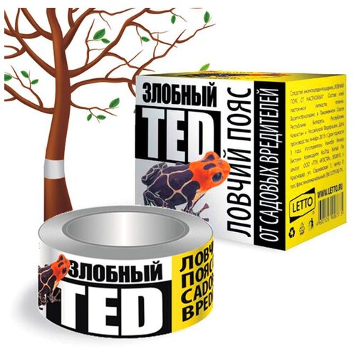   TED   5 , 0.1 , 0.1    -     , -,   