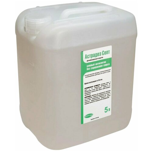 ������ ������ ������� ��� ������ ���������� ��������-����, 5000 ��, 5200 �, ��� ������: �������� ����