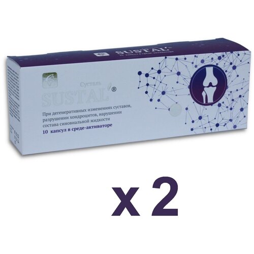 ������ ������ ������� (Sustal) 2 �������� �� 10 ������, �������� ��� ��������, ������-��� ����