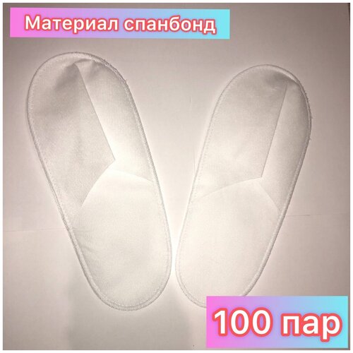 ������ ������ ������� ����������� �������� ����� 100 ��� �������� ��� ����