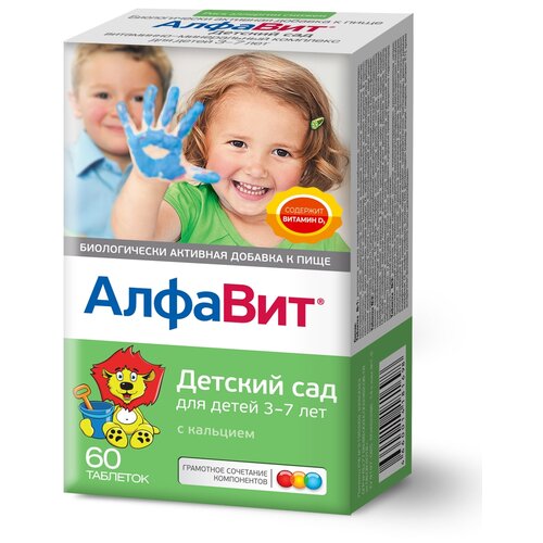 ������ ������ ������� ������� ��� ���. ���., 60 �, 60 ��., ������ ����