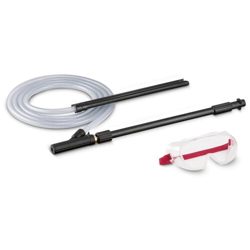 ������ ������ KARCHER �������� ��� ��������������� ������ (2.638-792.0) 1.3 ����