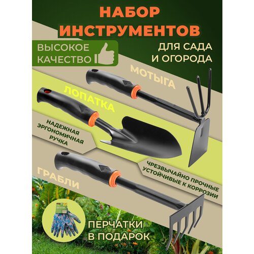 ������ ������ ����� ������� ������������ Brellas, 3 ������������� �������� ����