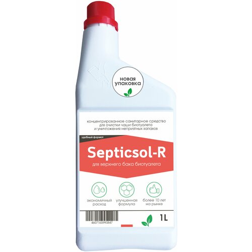    Septisol-R   , 1    -     , -,   