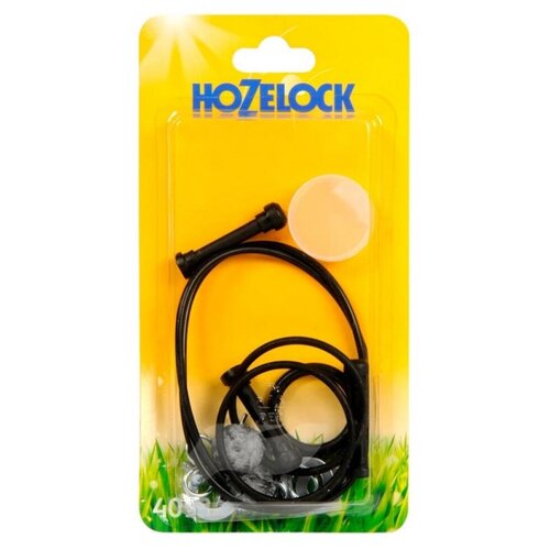  Hozelock   4093   12   16  4093P3600   -     , -,   