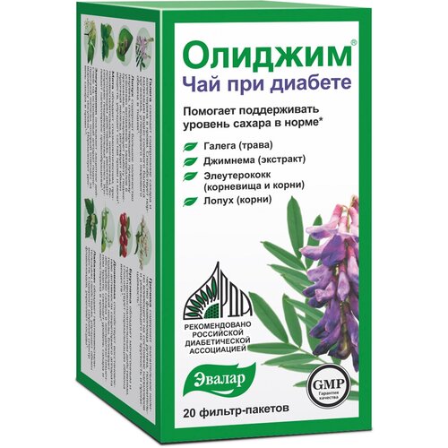 ������ ������ ������ ��� ������� ��� ������� �/�, 100 �, 20 ��. ����