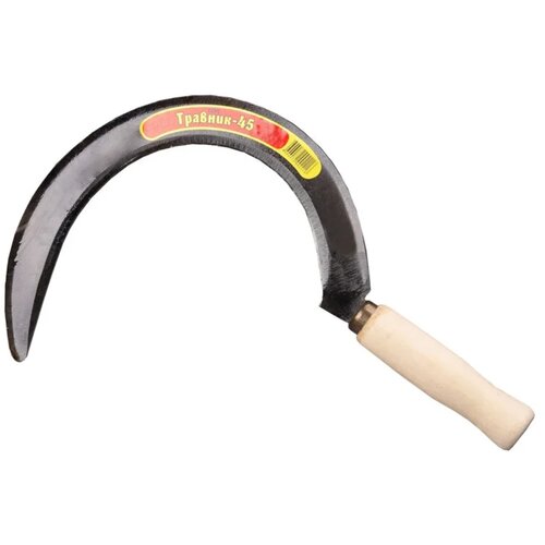 ������ ������ ����, 210 ��, ��� �����,