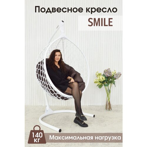    STULER Smile , 105175 ,  140    -     , -,   