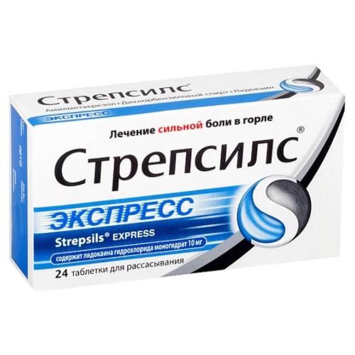 ������ ������ ��������� �������� ���. �/������., 24 ��. ����