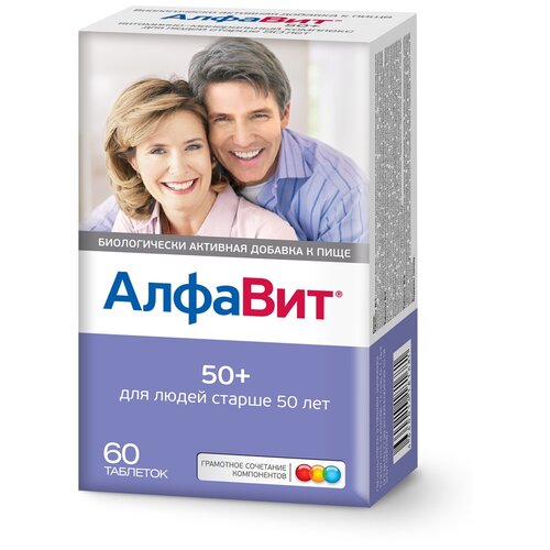 ������ ������ ������� 50+ ���., 100 �, 60 ��. ����