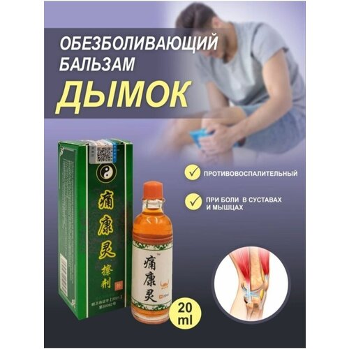 ������ ������ ��������� ����� ������, �������� ������� �� ����, �� ���� � �������� � ������, 24 �� ����