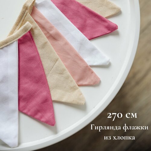 ������ ������ ������ �������� �������� ������� ����