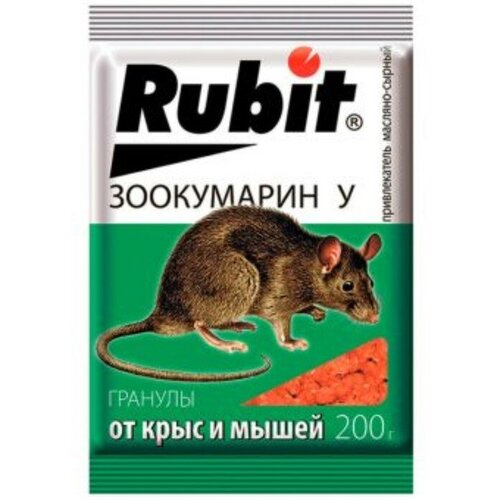     Rubit + ,  200  (2 )   -     , -,   