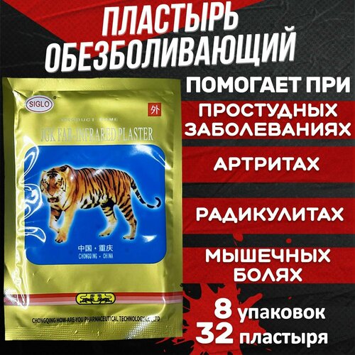 ������ ������ �������� �������������� ���������, �� �������� ������, �������� ������������� �� ���� � ����� � ��������, ��������, 8 �������� 32 ����� ����