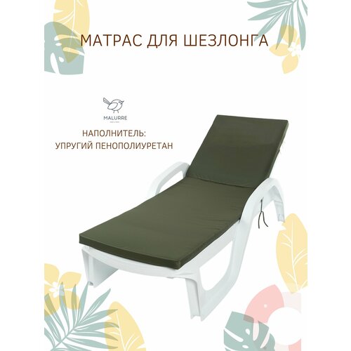 ������ ������ ������ ��� �������� ������ ����������������� 55*180 �� ���� ����