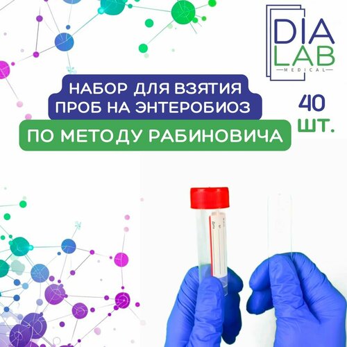 ������ ������ ����� ��� ������ ���� �� ���������� �� ������ ����������, (40 ���� � ��������) ����