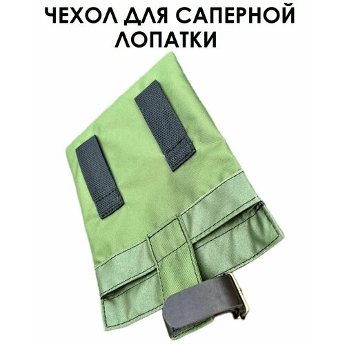 ������ ������ ����� ��������� ��� �������� (��������) ������� ���-50 ����