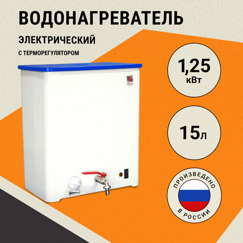 ������ ������ ���������� ����� ��������������� ����-15/1.25-1, 15 �, ����� ����