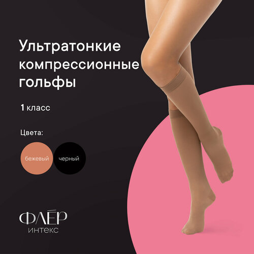 ������ ������ ������ ������ Fleur, �����������������, 1 �����, ������: M, ������� ����