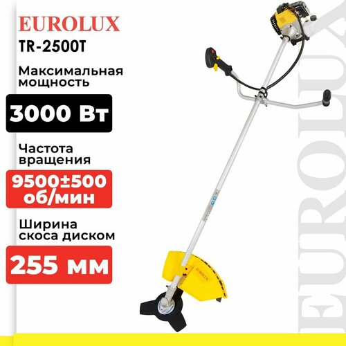 ������ ������ ������� ���������� Eurolux TR-2500T, 4.1 �.�., 46 �� ����