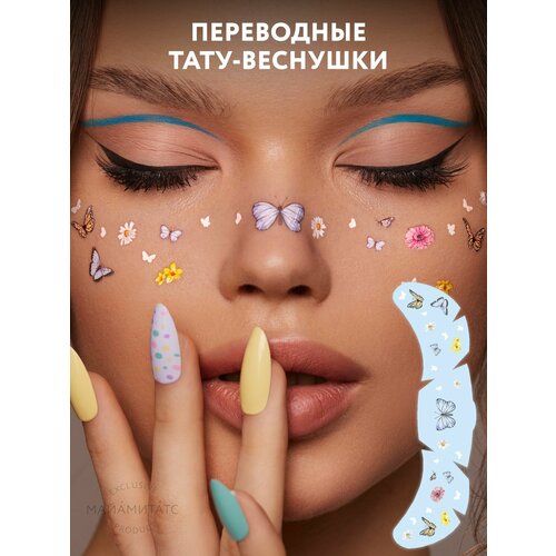 ������ ������ MIAMITATS ���������� ���� �������� Spring time ( �������� �����, ������� ) ����