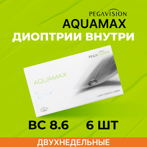 ������ ������ ���������� ����� Pegavision Aquamax., 6 ��., R 8,6, D -1, ����������, 1 ��. ����