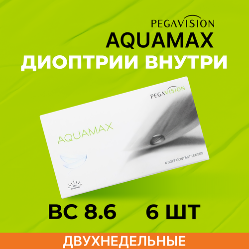    Pegavision Aquamax., 6 ., R 8,6, D -1, , 1 .   -     , -,   