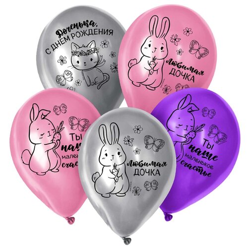 ������ ������ ����� ��������� ����� ��� ������������� ������ ���������� ��������, � ���� ��������, 12