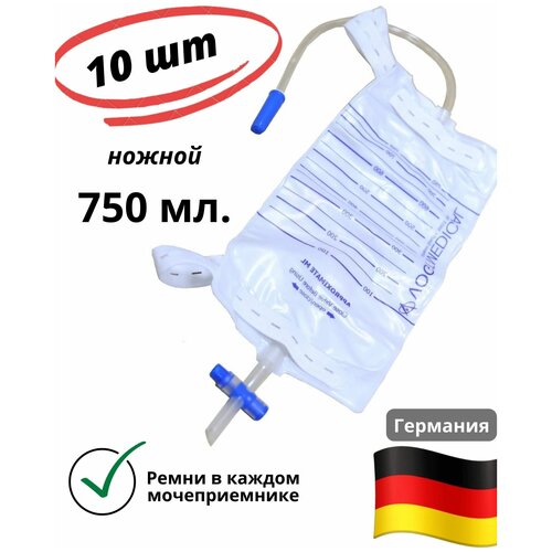 ������ ������ ������������� ������ 750��. ������ 30��. � �������������� ������ Vogt Medical (��������). ����� 10��. ����� ��� ����� ���� �������. ����