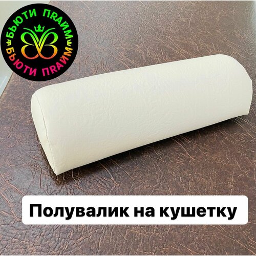 ������ ������ ����� ������������������ 50 ��, ��� ������� ������� ������ ����