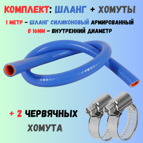 ������ ������ ��������: 1 ���� ����� ����������� ������������ 16�� + 2 ������ ��������� (16-27��) W2 ����