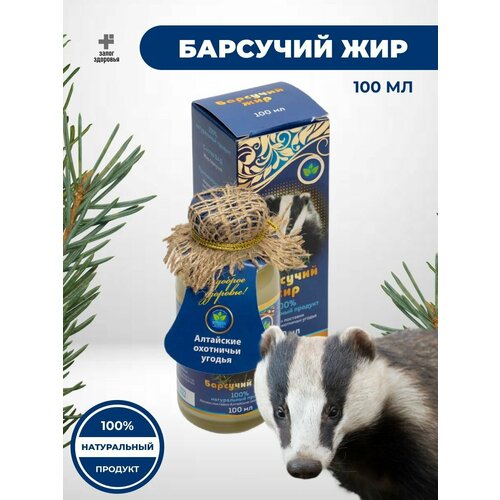 ������ ������ �������� ��� 100% ����������� �������, ��������� ��������� ������ ������, 100 �� ����