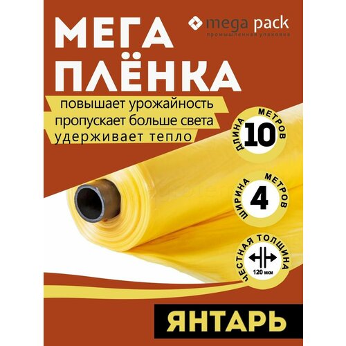 ������ ������ ������ ���������� ������ 120 ������