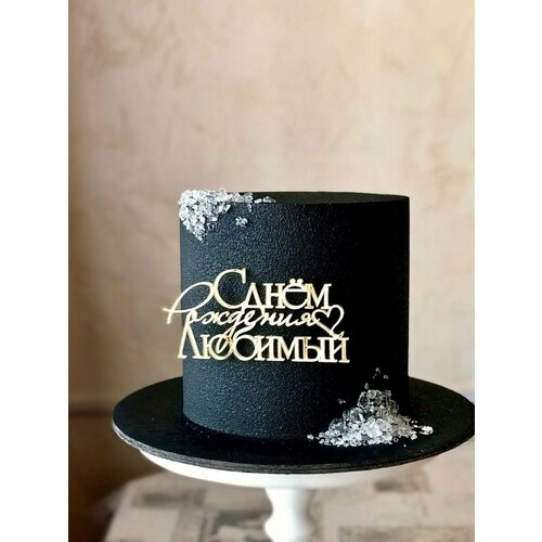 ������ ������ ������ ��� ����� ���������� �������� � ���� �������� ����