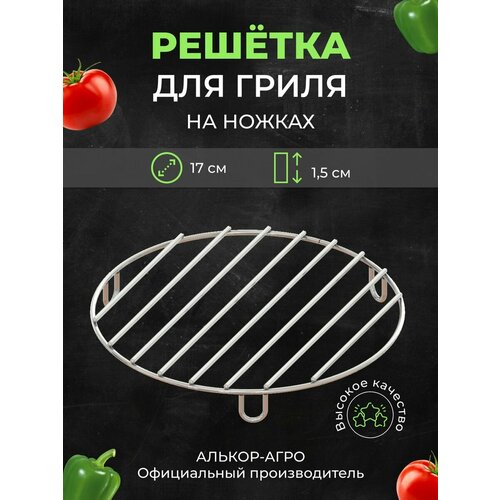 ������ ������ ������� ��� ��������� D17 � ������� 1,5 �� ����