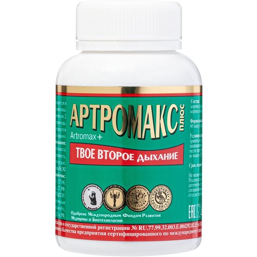 ������ ������ ��������� ���� ����., 50 �, 60 ��., 1 ��. ����