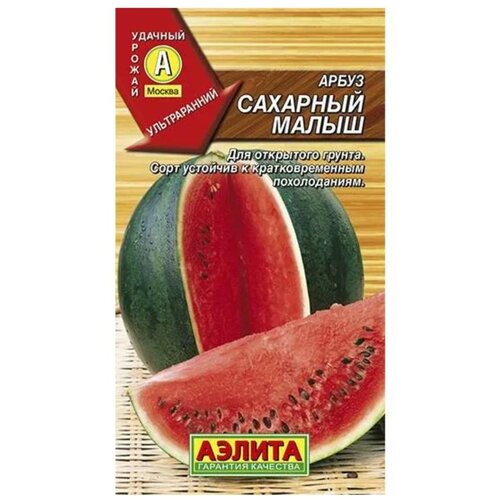 ������ ������ ������ ����� 