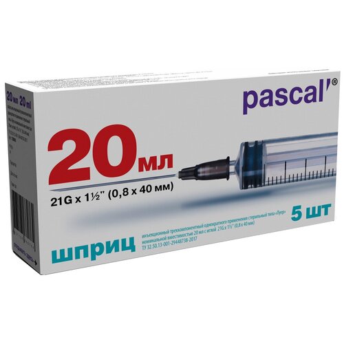   Pascal' , 40  x 0.8 , : 21G, 20 , 5 .   -     , -,   