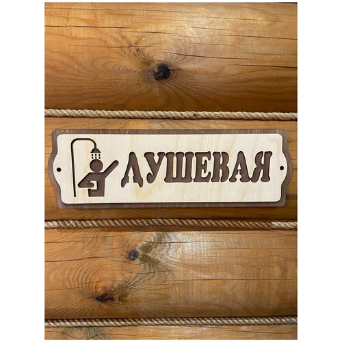 ������ ������ �������� ��� ���� � ����� �� ����� � �������� ������� ������� ����