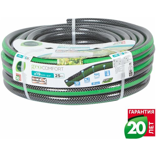 ������ ������ ����� ��� ������ Geolia Comfort ?19 �� 25 �, ��� ����