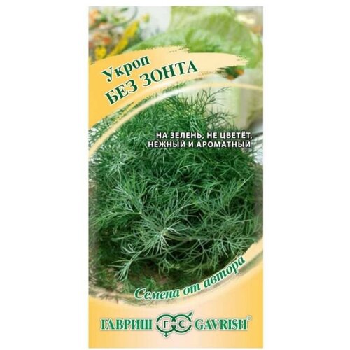 ������ ������ ������. ����� 