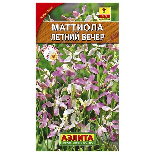 ������ ������ �������� 