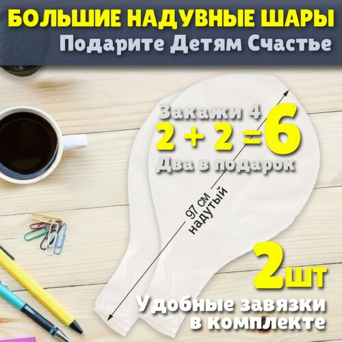 ������ ������ ������� ��������� ��� 38 ������ ����� 2�� ����