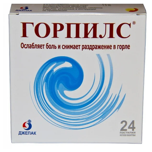 ������ ������ ������� ��������, 2.5 �, 24 ��., ������ + �������� ����