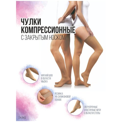 ������ ������ ����� �������������� Soroka'S Family ������� 2 ����� � �������� ����� ����