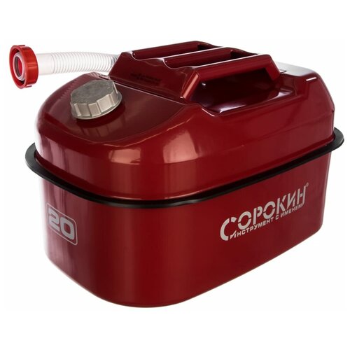 ������ ������ �������� ������������� �������������� (20 �) ������� 11.320 ����