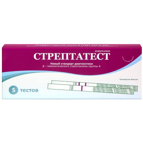 ������ ������ ���� ��� ����������� B-��������������� ������������ ������ �, 5 ��., ����������� ����