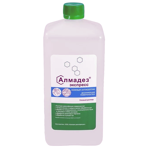 ������ ������ ������� �������� ��������������� �������-��������, 1000 ��, 919 �, ��� ������: �������� ����